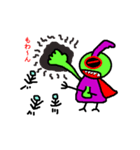 天使と悪魔？（個別スタンプ：38）