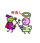 天使と悪魔？（個別スタンプ：39）