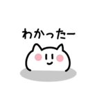 可愛い動物顔♪（個別スタンプ：3）