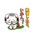 三毛猫くもり（個別スタンプ：1）