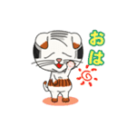 三毛猫くもり（個別スタンプ：2）
