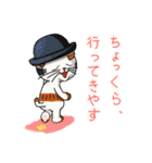 三毛猫くもり（個別スタンプ：5）