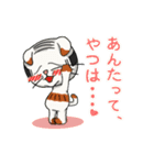 三毛猫くもり（個別スタンプ：6）