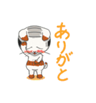 三毛猫くもり（個別スタンプ：7）
