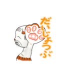 三毛猫くもり（個別スタンプ：14）