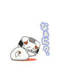 三毛猫くもり（個別スタンプ：21）