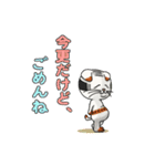 三毛猫くもり（個別スタンプ：25）