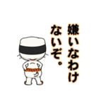 三毛猫くもり（個別スタンプ：29）