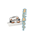 三毛猫くもり（個別スタンプ：33）