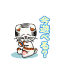 三毛猫くもり（個別スタンプ：39）