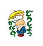食用かたつむりだったぼっくん（個別スタンプ：2）
