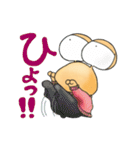 食用かたつむりだったぼっくん（個別スタンプ：4）