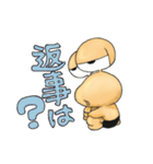食用かたつむりだったぼっくん（個別スタンプ：6）