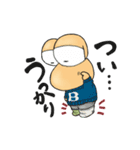 食用かたつむりだったぼっくん（個別スタンプ：9）
