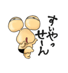 食用かたつむりだったぼっくん（個別スタンプ：10）