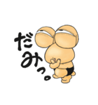 食用かたつむりだったぼっくん（個別スタンプ：12）