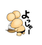 食用かたつむりだったぼっくん（個別スタンプ：13）