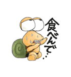 食用かたつむりだったぼっくん（個別スタンプ：14）