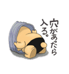食用かたつむりだったぼっくん（個別スタンプ：17）