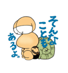 食用かたつむりだったぼっくん（個別スタンプ：18）