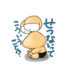 食用かたつむりだったぼっくん（個別スタンプ：19）