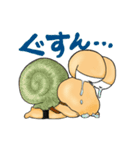 食用かたつむりだったぼっくん（個別スタンプ：20）