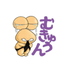 食用かたつむりだったぼっくん（個別スタンプ：21）