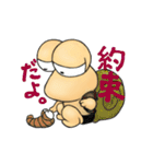 食用かたつむりだったぼっくん（個別スタンプ：22）