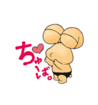 食用かたつむりだったぼっくん（個別スタンプ：26）