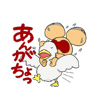 食用かたつむりだったぼっくん（個別スタンプ：28）