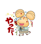 食用かたつむりだったぼっくん（個別スタンプ：29）