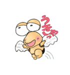 食用かたつむりだったぼっくん（個別スタンプ：30）