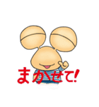 食用かたつむりだったぼっくん（個別スタンプ：31）