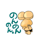 食用かたつむりだったぼっくん（個別スタンプ：33）