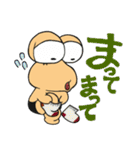 食用かたつむりだったぼっくん（個別スタンプ：34）