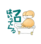 食用かたつむりだったぼっくん（個別スタンプ：39）
