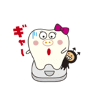 はーぶう（個別スタンプ：18）
