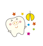 はーぶう（個別スタンプ：24）