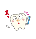 はーぶう（個別スタンプ：28）