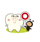はーぶう（個別スタンプ：32）