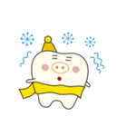 はーぶう（個別スタンプ：38）