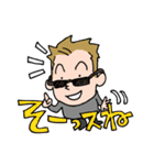 ニューヨーク ケン（個別スタンプ：36）