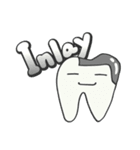 大臼歯くん（個別スタンプ：15）