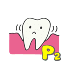 大臼歯くん（個別スタンプ：23）