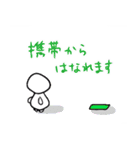勉強する人 (勉強シリーズ1)（個別スタンプ：6）