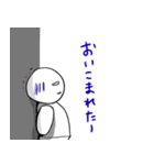 勉強する人 (勉強シリーズ1)（個別スタンプ：13）
