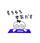 勉強する人 (勉強シリーズ1)（個別スタンプ：15）