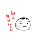 勉強する人 (勉強シリーズ1)（個別スタンプ：16）