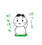 勉強する人 (勉強シリーズ1)（個別スタンプ：18）
