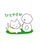 勉強する人 (勉強シリーズ1)（個別スタンプ：29）